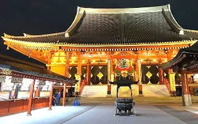 Japan By Rail In Autumn