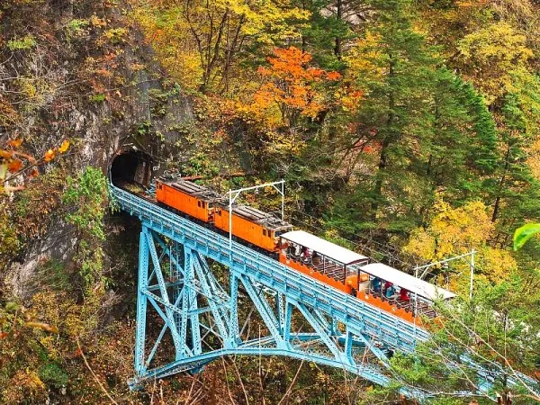 Japan By Rail In Autumn