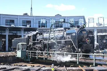 Japan By Rail In Autumn