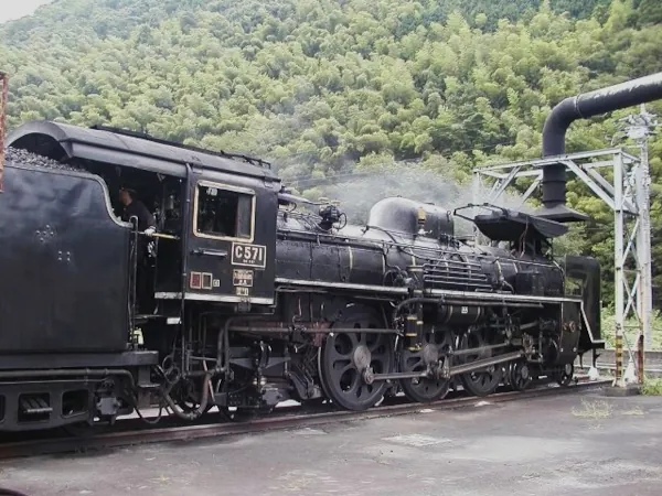 Japan By Rail In Autumn