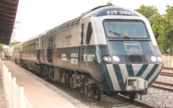 Mexican Rail Spectacular