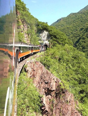 Mexico Rail Spectacular