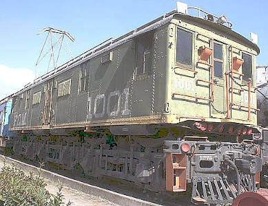 Mexico Rail Spectacular